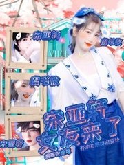 午夜电影在线观看免费无需插件